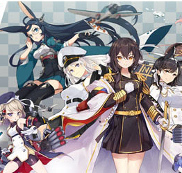 Azur Lane Booster