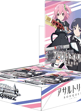 Assault Lily Booster