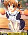 GRI/S84-024 学園祭メイド 蒔菜