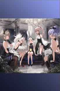 Azur Lane Vol 2