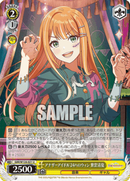 【コダック】マドマギ① コダック】マドマギ② コダック】マドマギ② 魔法少女まどか