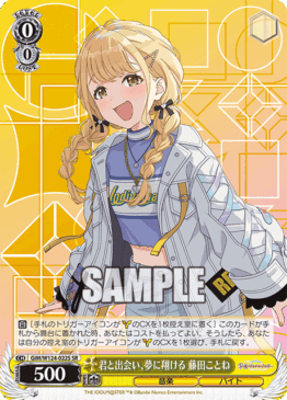 SingleCards – Page 698 – NovaTCG